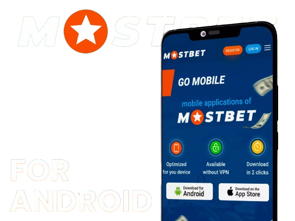 mostbet app